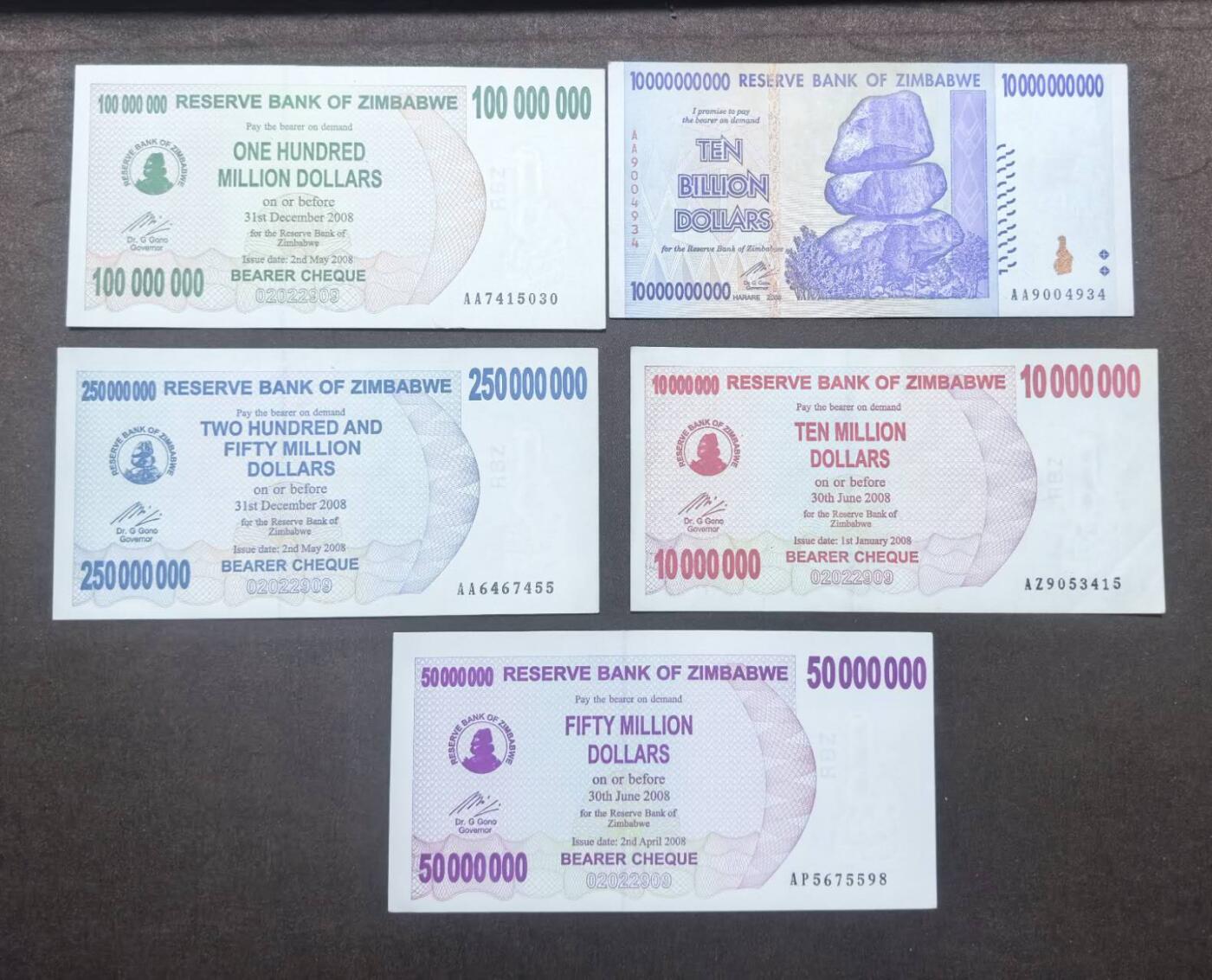 北京马甸外国币专卖第150期，外国纸币专场，陆续上拍，欢迎关注