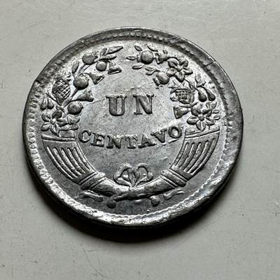 🌹外币初藏🌹🐯2026年第38场   每周二四六晚8️⃣点 世界钱币 - 秘鲁1963年一分