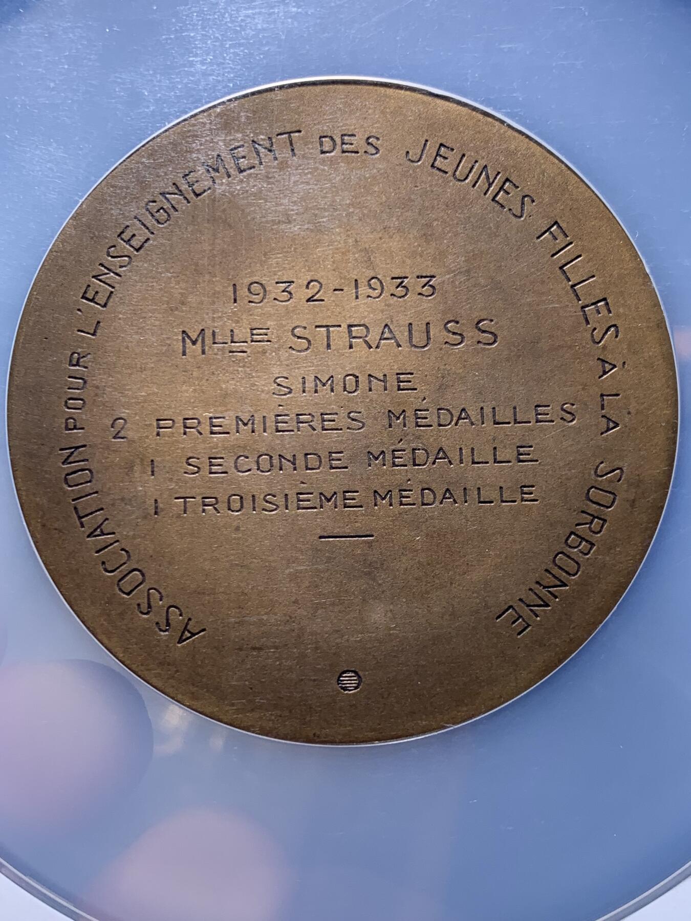 《竞宝斋》第477场 周日，周一 2场连拍 （全场包邮）欢迎送拍 NGC MS63BN 法国1933年索邦大学女子教育协会铜章，59mm 大尺寸，pillet大师作品，见证女性高等教育里程碑，历史意义非凡。加大盒装。