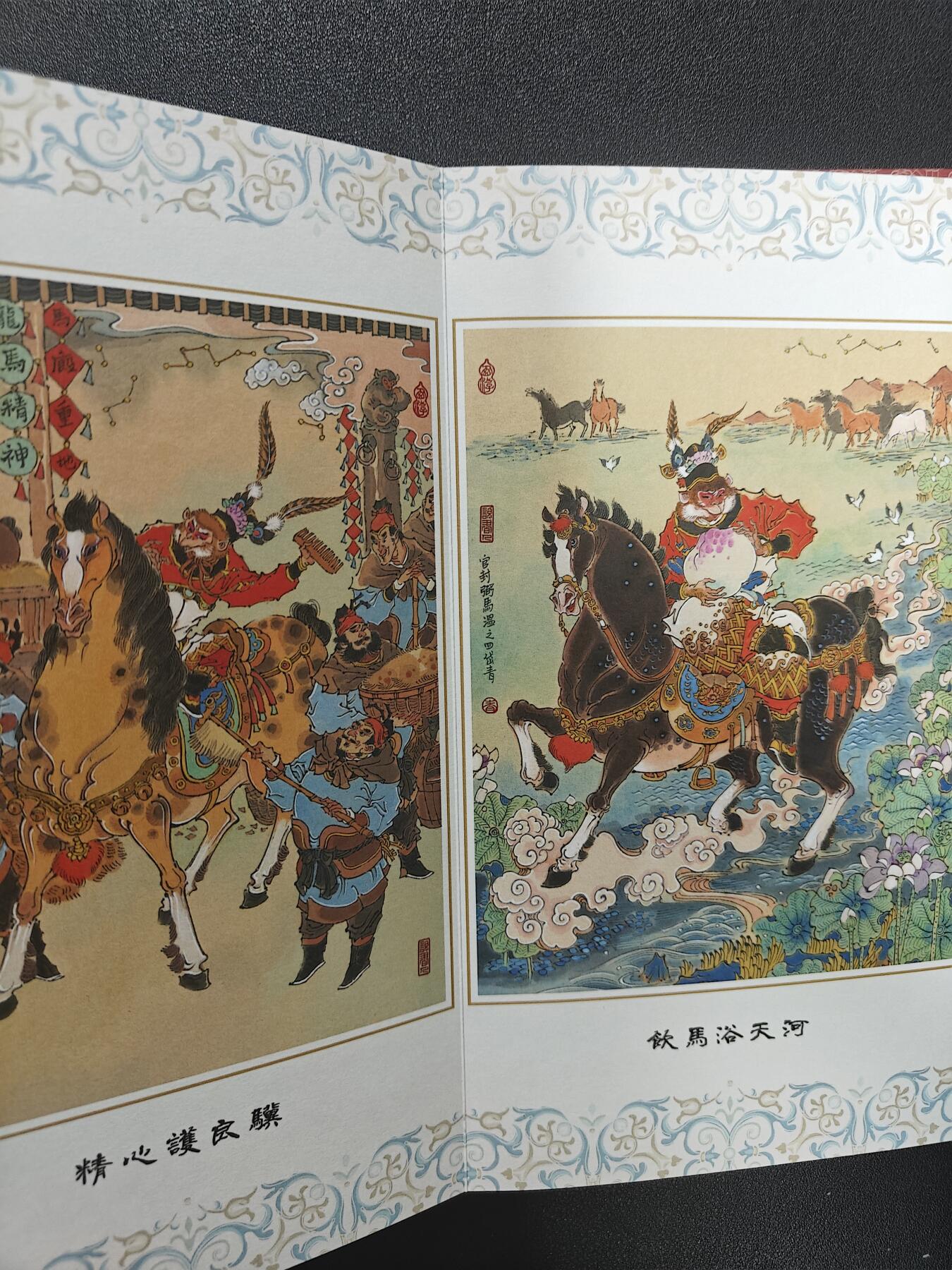 天玑星卡拍第184期《4.6周一截拍》持续收拍收评中 满赠卡需备注