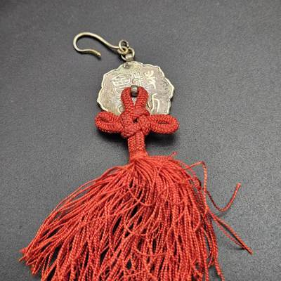 0元起拍勋章 第344期 咸鱼国勋章拍卖专场 4月8日（周三）下午6：00开始 - 日本战时八尺镜徽章