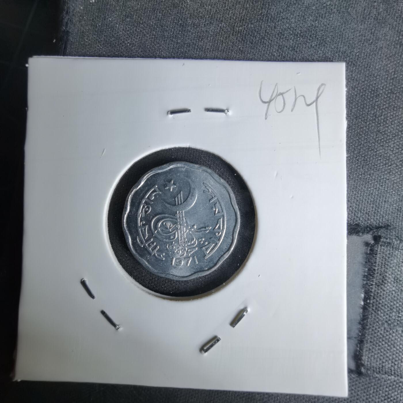 沼泽如烟--第1045场