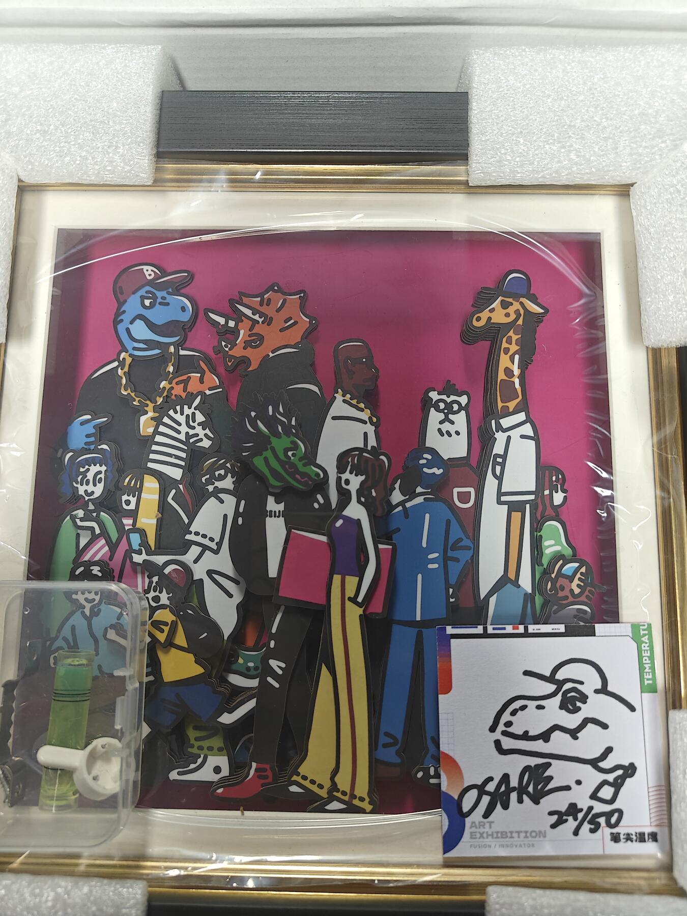 天玑星卡拍第184期《4.6周一截拍》持续收拍收评中 满赠卡需备注