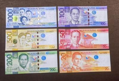 北京马甸外国币专卖第150期，外国纸币专场，陆续上拍，欢迎关注 - 菲律宾6張/套，全新