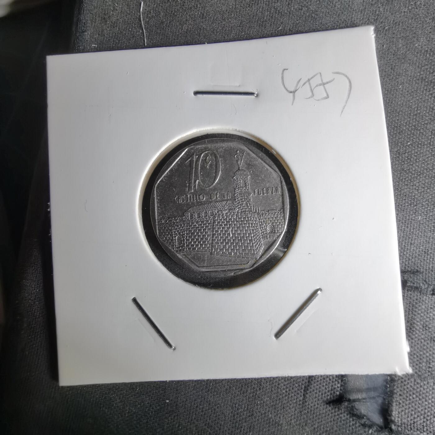 沼泽如烟--第1045场