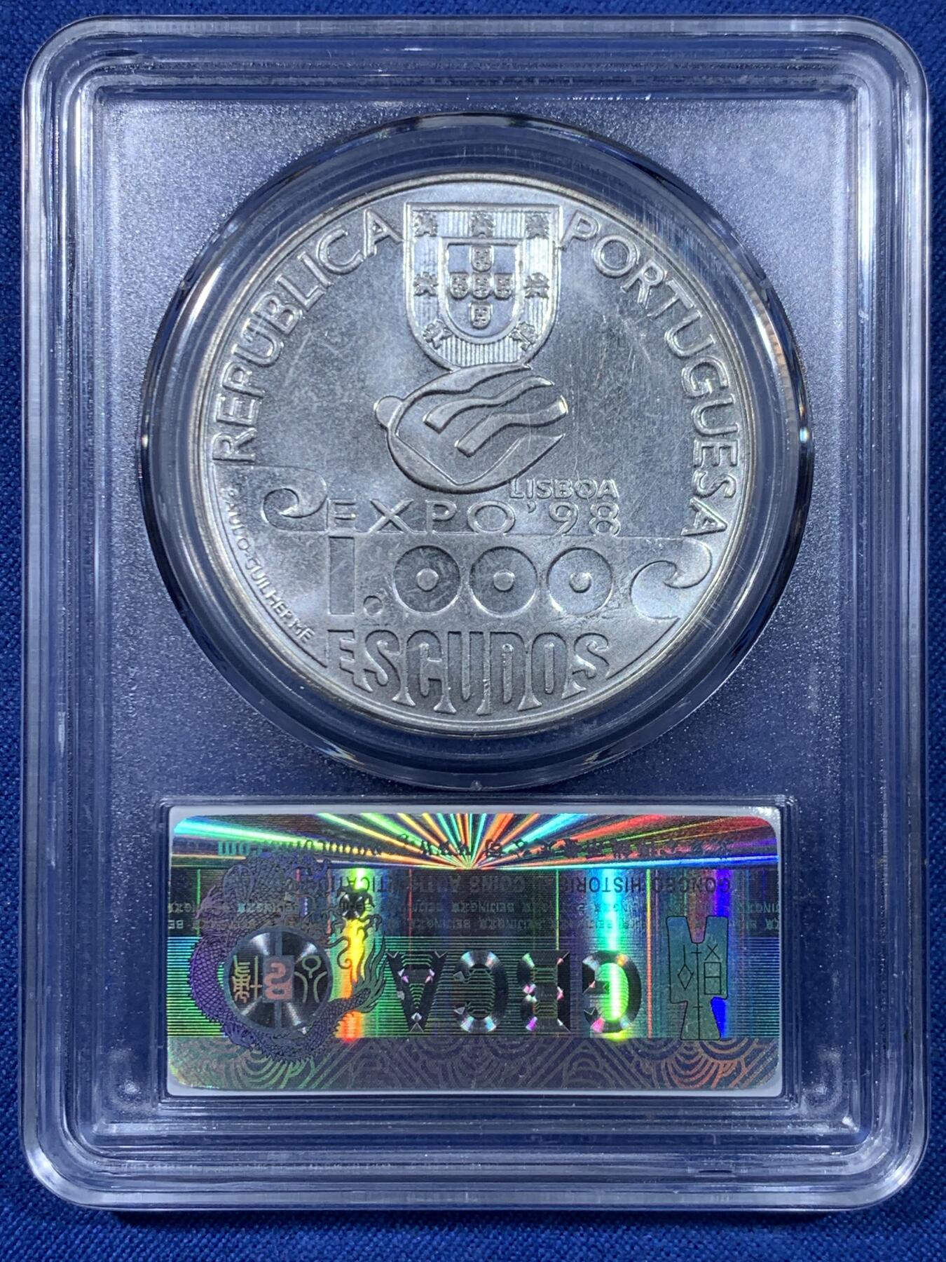 《竞宝斋》第477场 周日，周一 2场连拍 （全场包邮）欢迎送拍