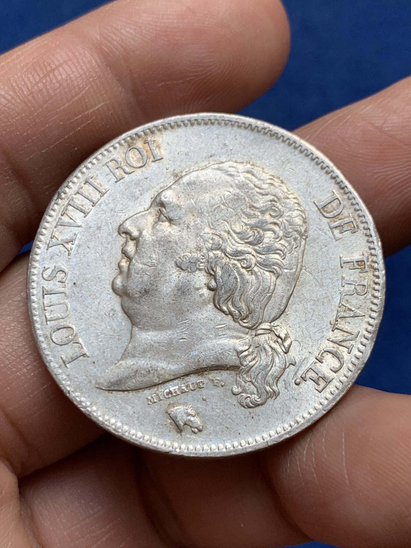 《竞宝斋》第477场 周日，周一 2场连拍 （全场包邮）欢迎送拍 法国1824年W版路易十八5法郎大银币 里尔造币厂 带光