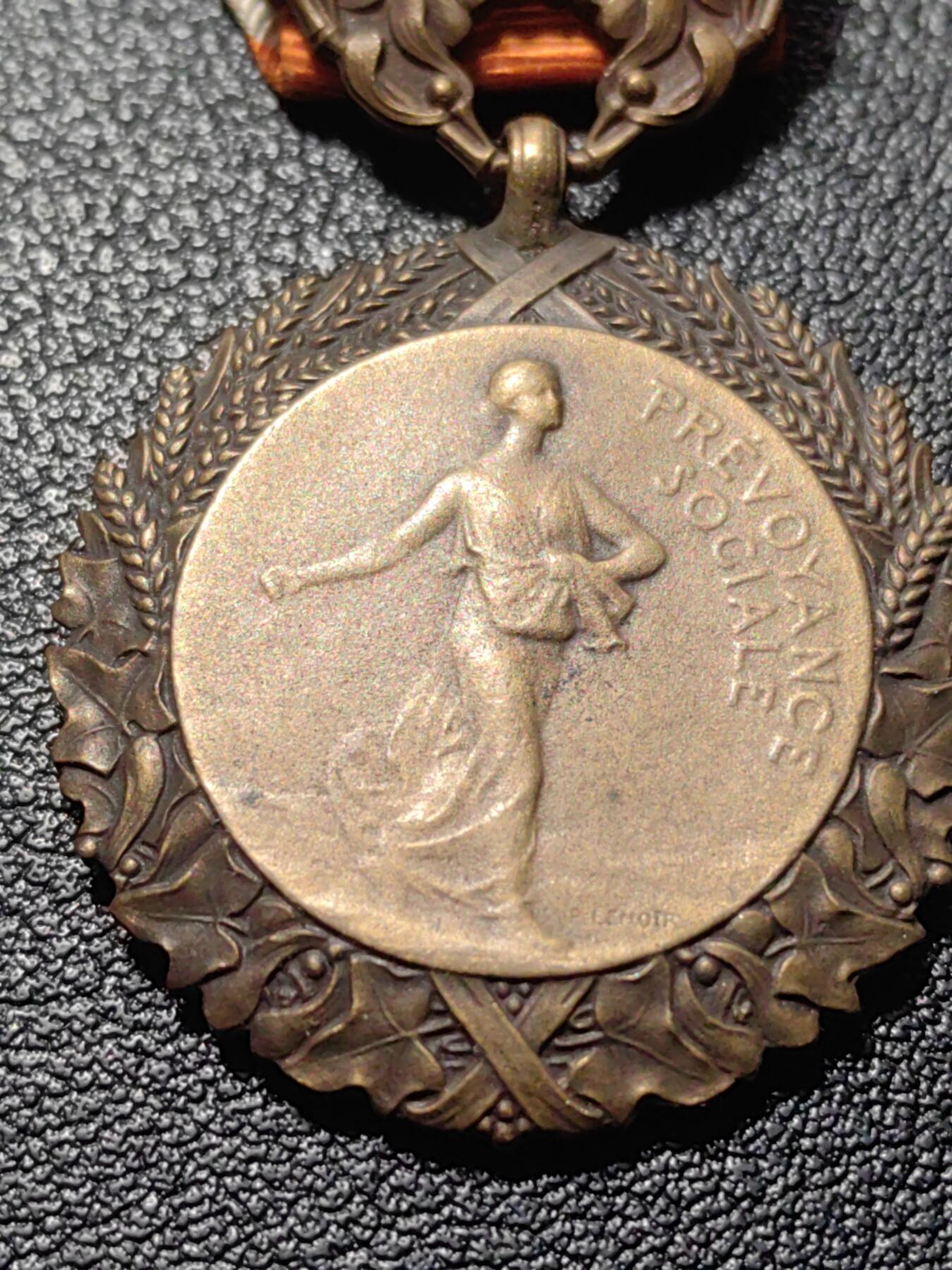 靖甫拍卖第九场