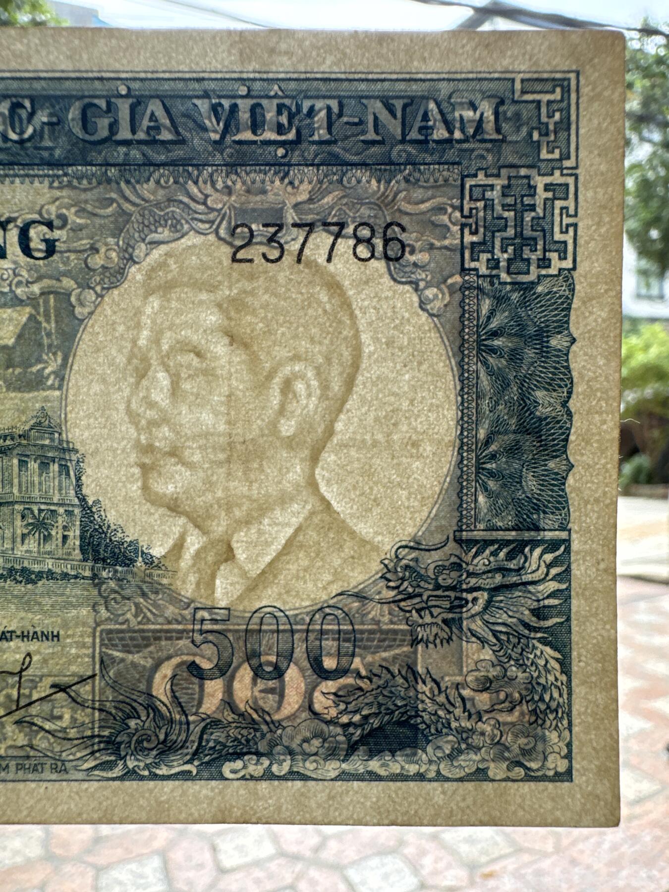 桂P钱币文化工作室拍卖第四十九期 南越共和国1962年500盾，吴庭艳头像，罕见品种，国内几乎没有几个卖的