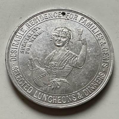 🌹外币初藏🌹🐯2026年第38场   每周二四六晚8️⃣点 世界钱币 - 英国维多利亚时期 伦敦高端餐饮 38毫米 铝质 商户代用币token