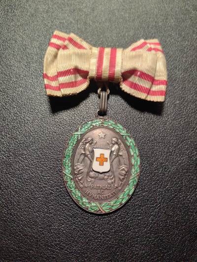 靖甫拍卖第九场 - 奥匈红十字奖章