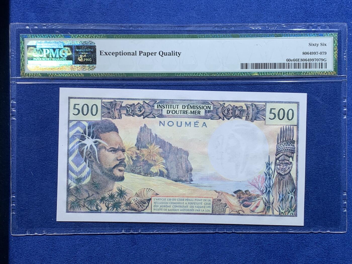 《竞宝斋》第477场 周日，周一 2场连拍 （全场包邮）欢迎送拍 PMG 66EPQ 法属新喀里多尼亚 500法郎