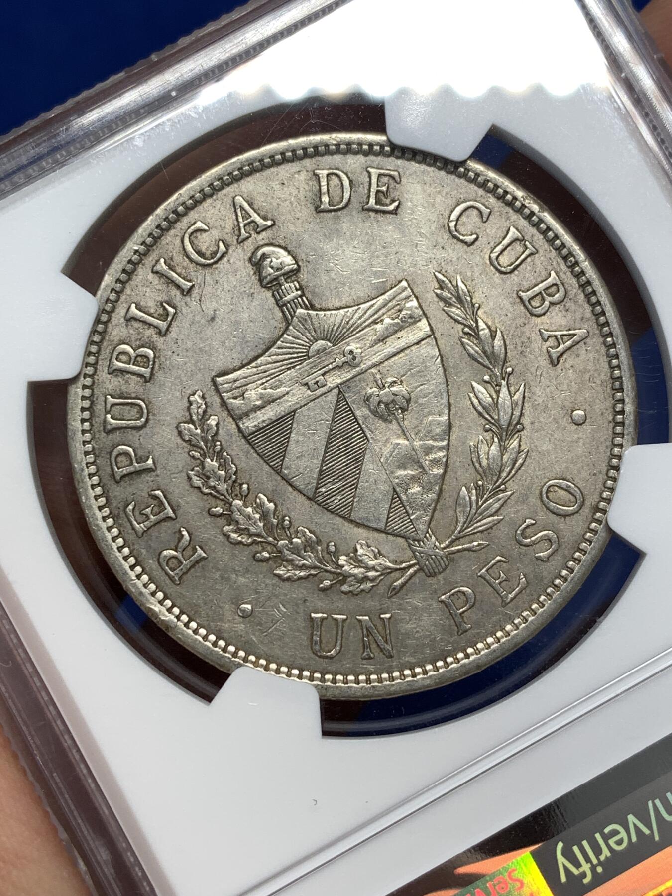 《竞宝斋》第477场 周日，周一 2场连拍 （全场包邮）欢迎送拍