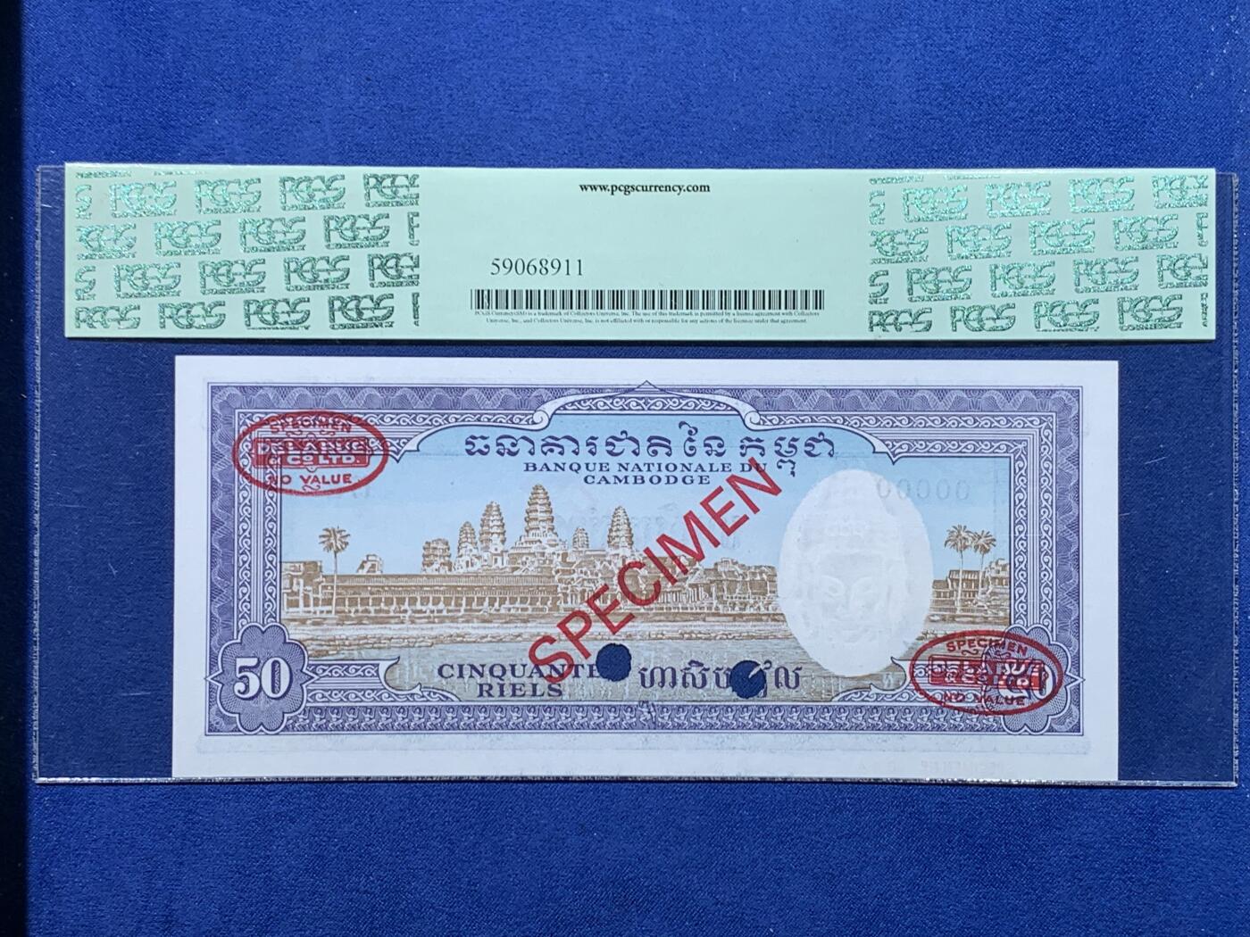 《竞宝斋》第477场 周日，周一 2场连拍 （全场包邮）欢迎送拍