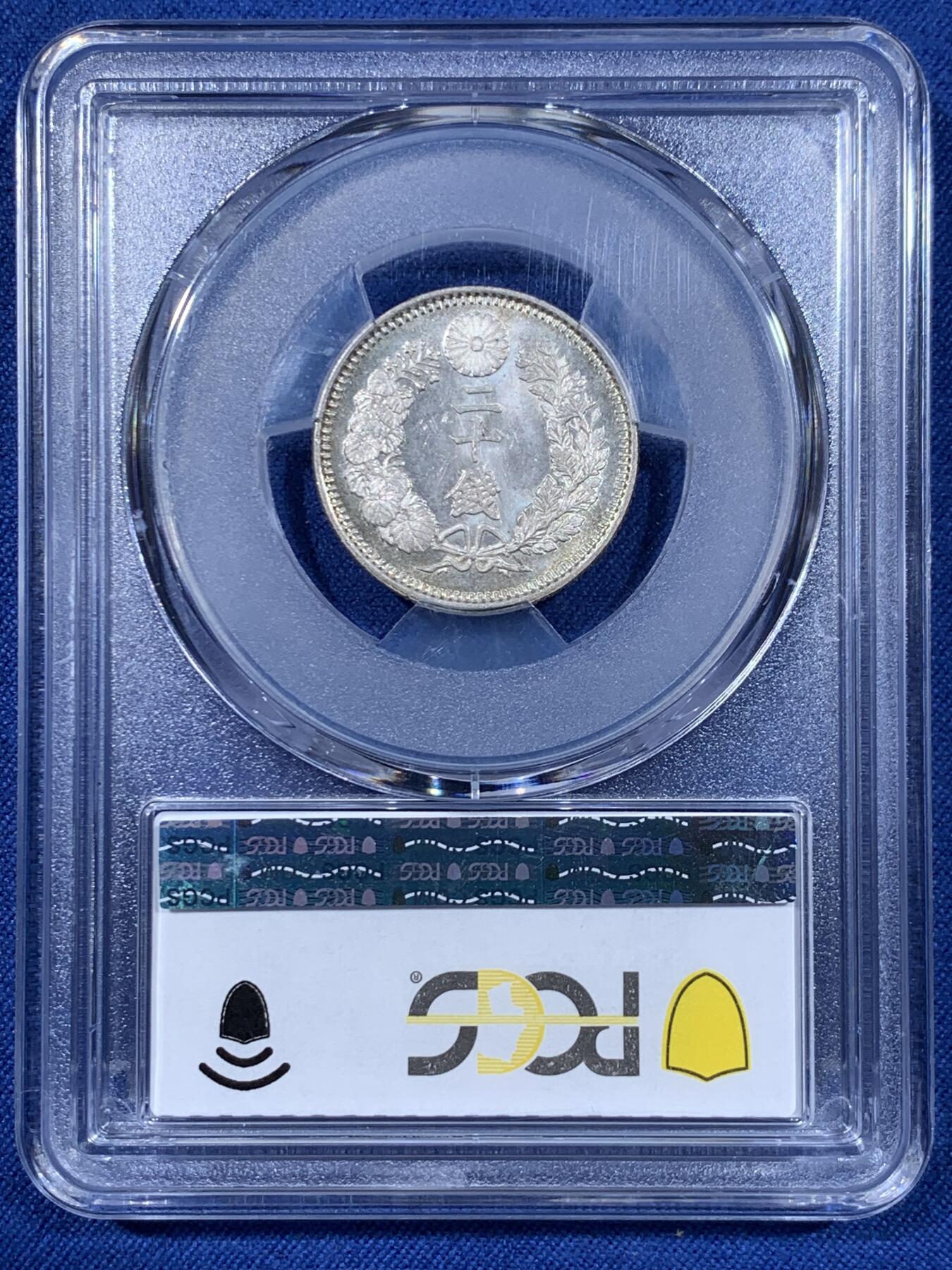 《竞宝斋》第477场 周日，周一 2场连拍 （全场包邮）欢迎送拍