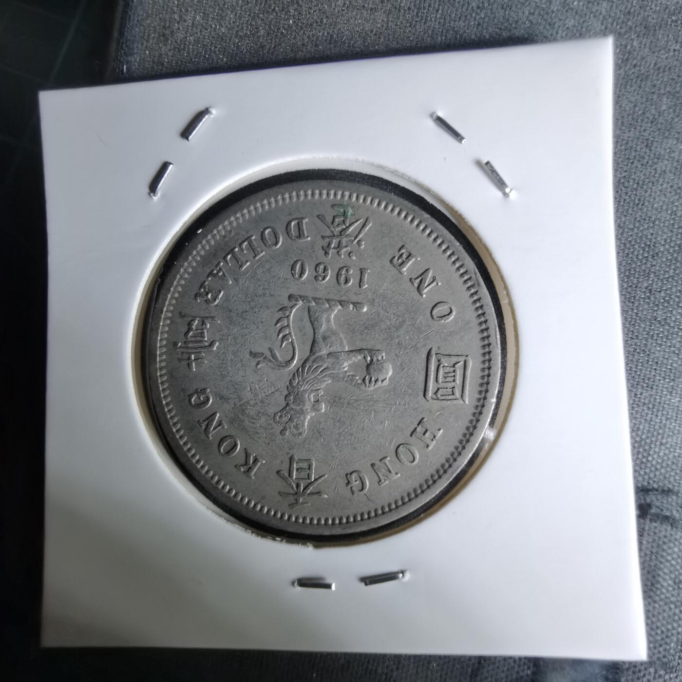 沼泽如烟--第1045场