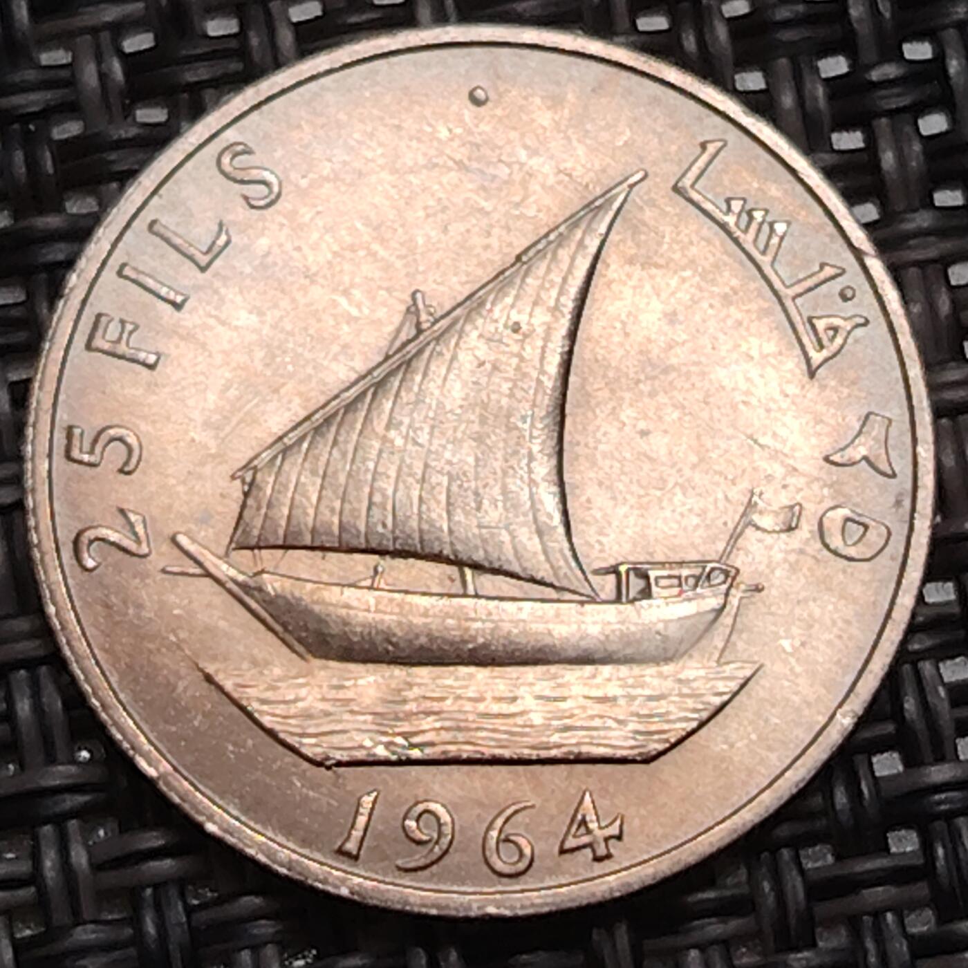 布加迪🐬～世界钱币(上海)🌾第 287 期 /  各国套币和散币