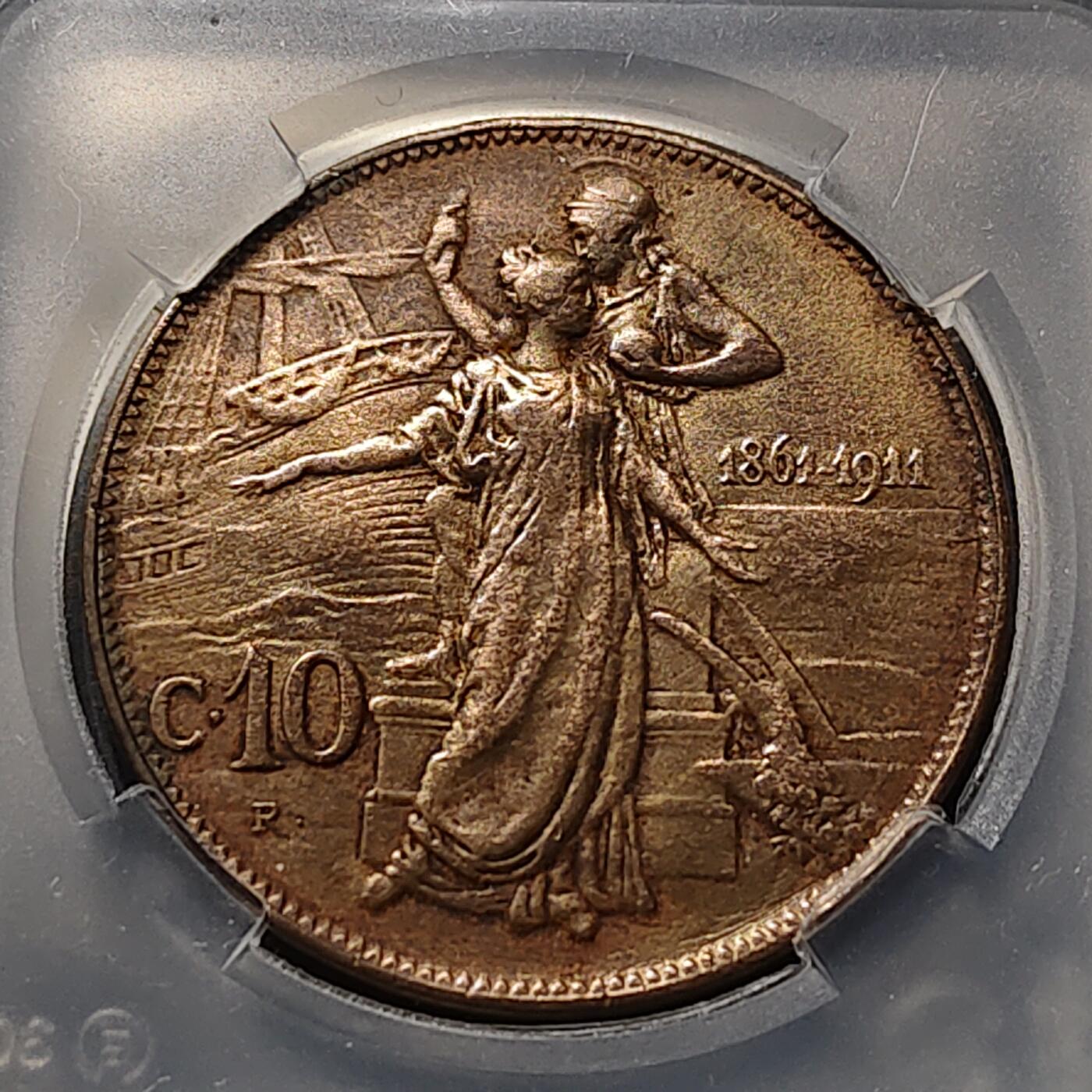 【全场包邮】纯粹捡漏拍518场 意大利王国1911年10分建国50周年纪念大铜币 好品相（中拍3套以下拆盒发货）