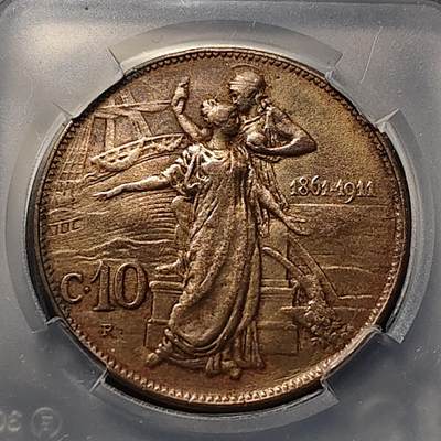 【全场包邮】纯粹捡漏拍518场 - 意大利王国1911年10分建国50周年纪念大铜币 好品相（中拍3套以下拆盒发货）