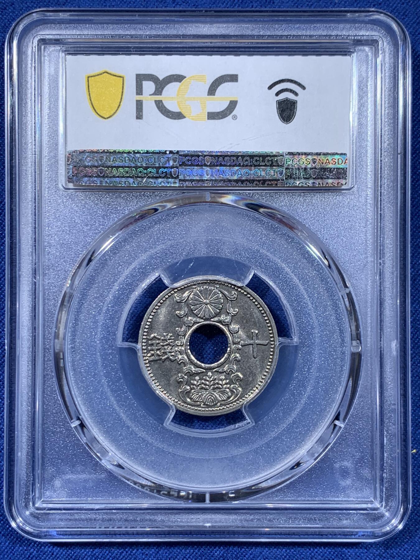 《竞宝斋》第477场 周日，周一 2场连拍 （全场包邮）欢迎送拍