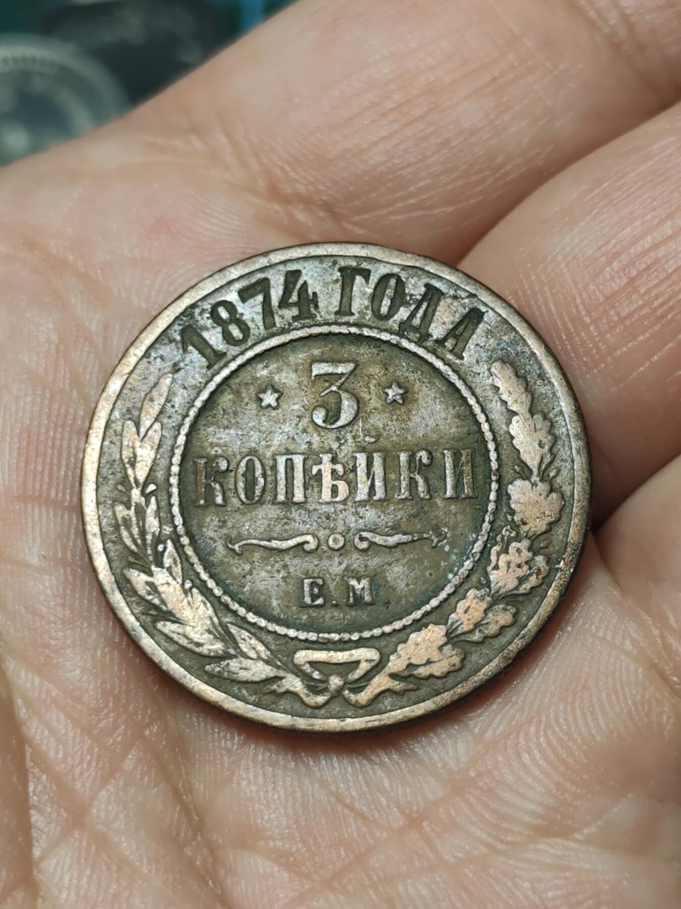 2026年第四十一场(总第二百一十场）外国好品散币场(免佣金)