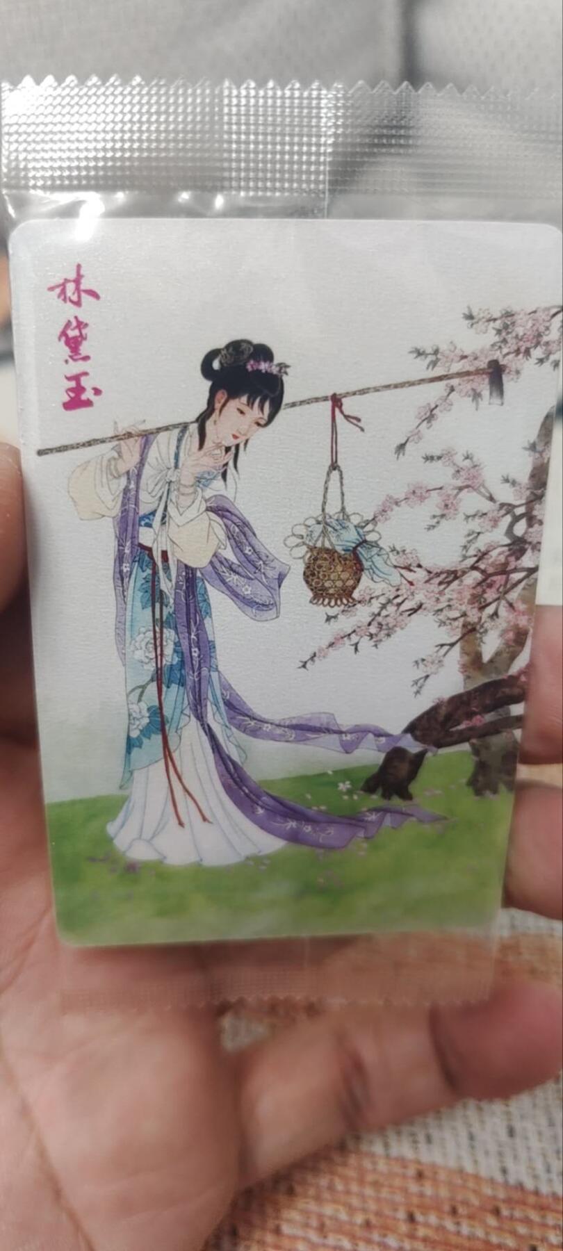 秋原瞳的小店第四十期——青梅时节雨纷纷，牧童遥指杏花村