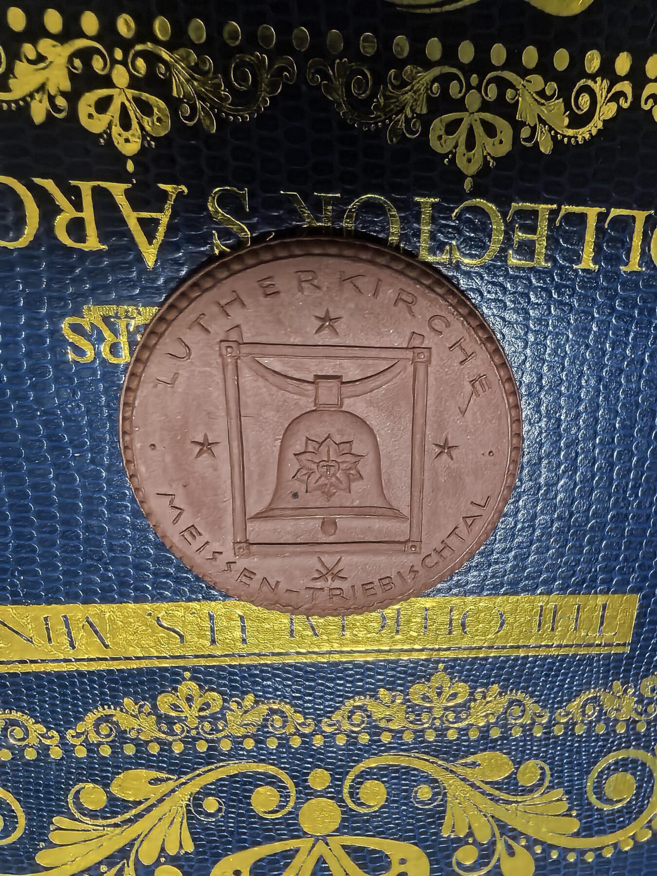 长老汇马年精选第十六场拍卖 1922德国梅森路德20马克陶土币，正面的文字“上帝的话语与路德的教义永世长存”，11克，40MM