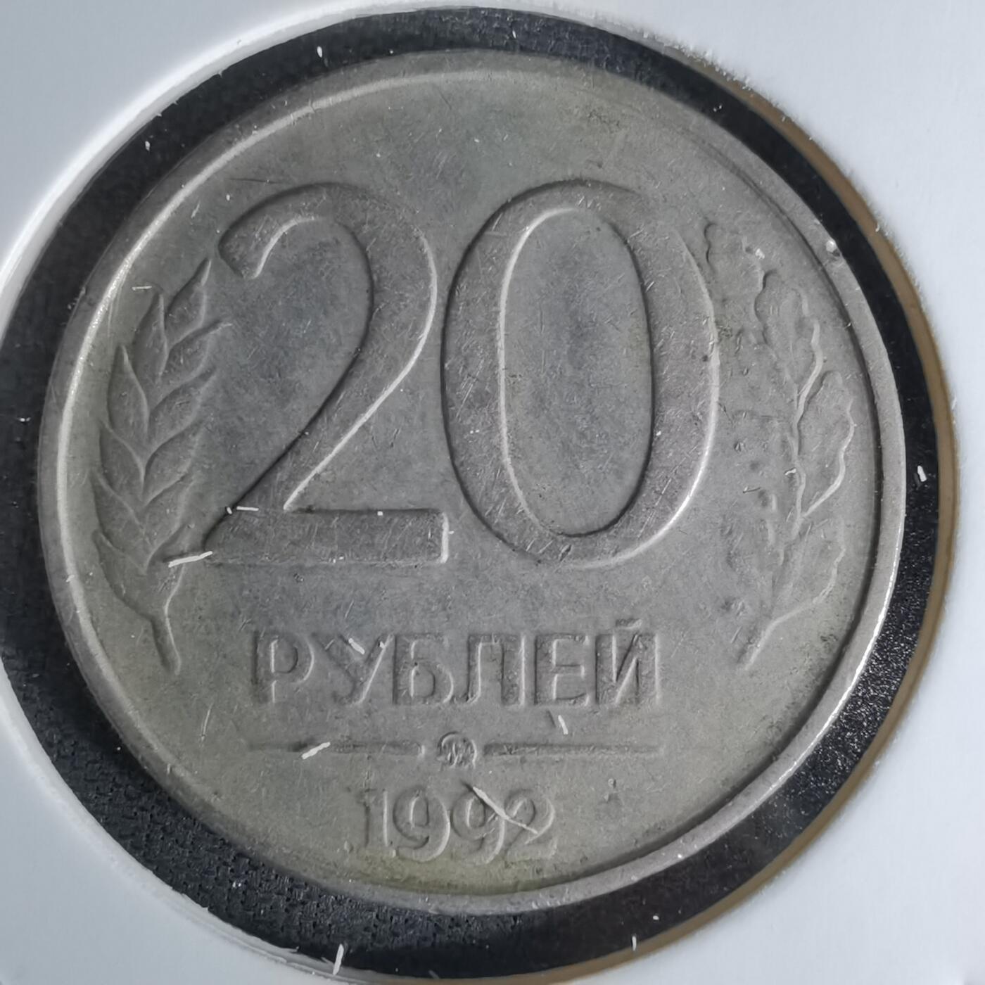 沼泽如烟--第1045场