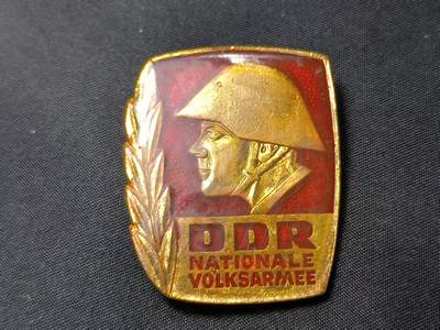 云宸嘉赏-勋臻佳藏四月精品甄选场次（低佣 一元一手） - 民主德国人民军优秀士兵证章 铜制美品