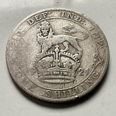 🌹外币初藏🌹🐯2026年第38场   每周二四六晚8️⃣点 世界钱币 - 英国 1921年 乔治五世 1先令 23.6mm-5.66g-50%银 银币 b