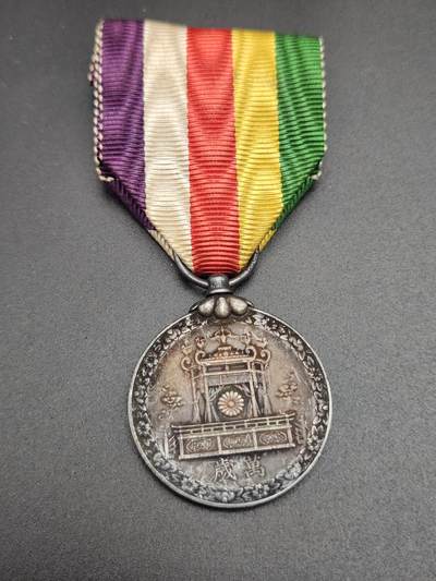 0元起拍勋章 第344期 咸鱼国勋章拍卖专场 4月8日（周三）下午6：00开始 - 昭和大礼纪念章 银制