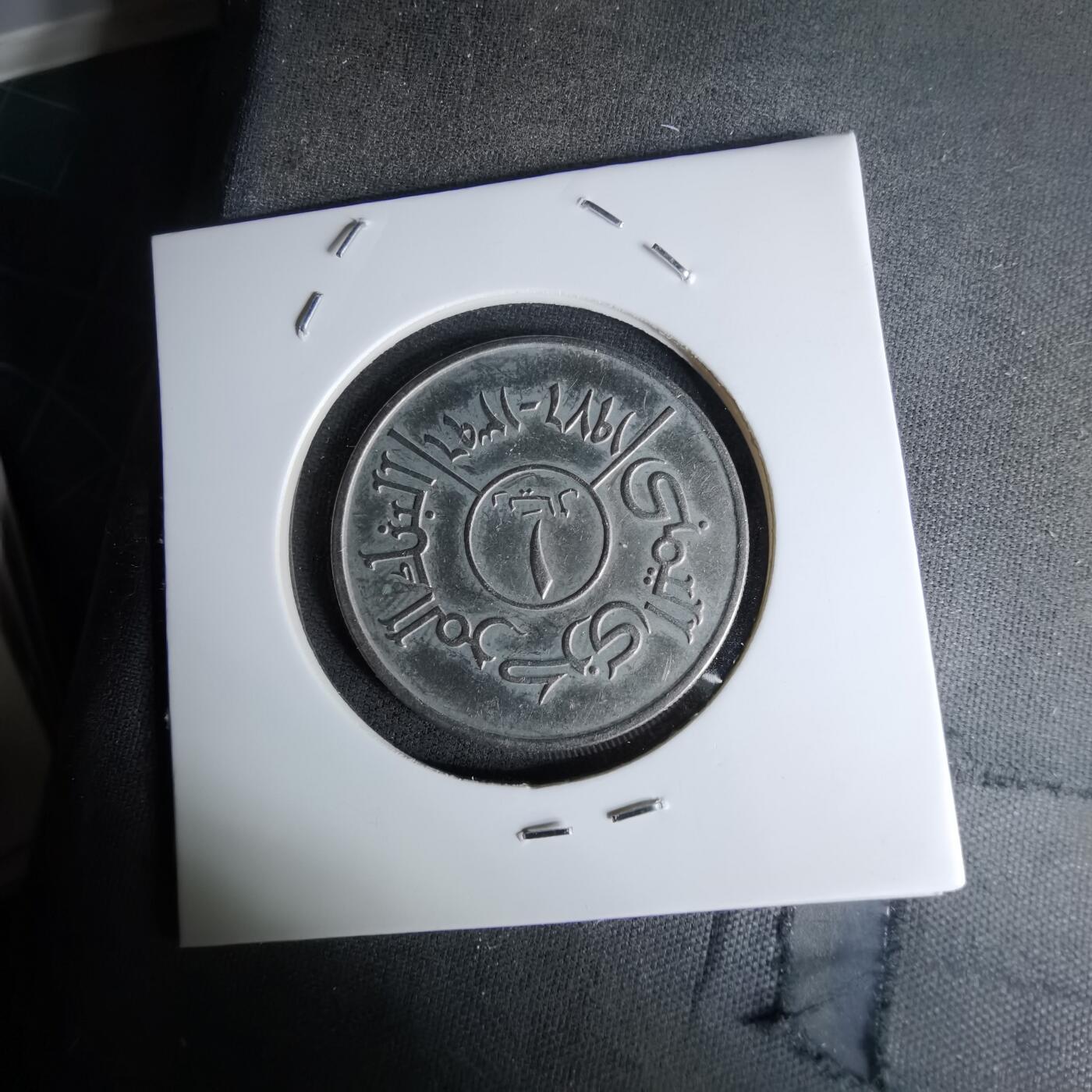 沼泽如烟--第1045场