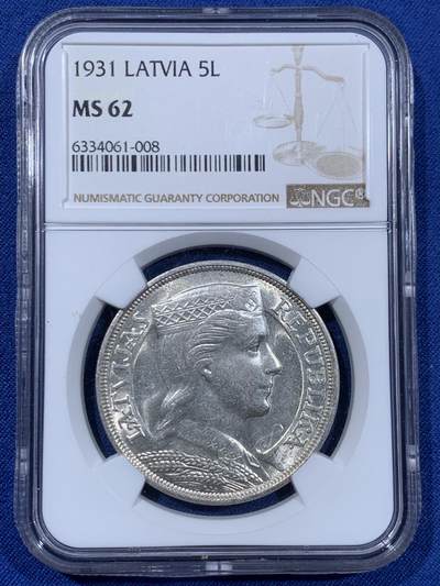 《竞宝斋》第477场 周日，周一 2场连拍 （全场包邮）欢迎送拍 - NGC MS62 拉脱维亚1931年5拉特银币，未流通品相，收藏价值极高