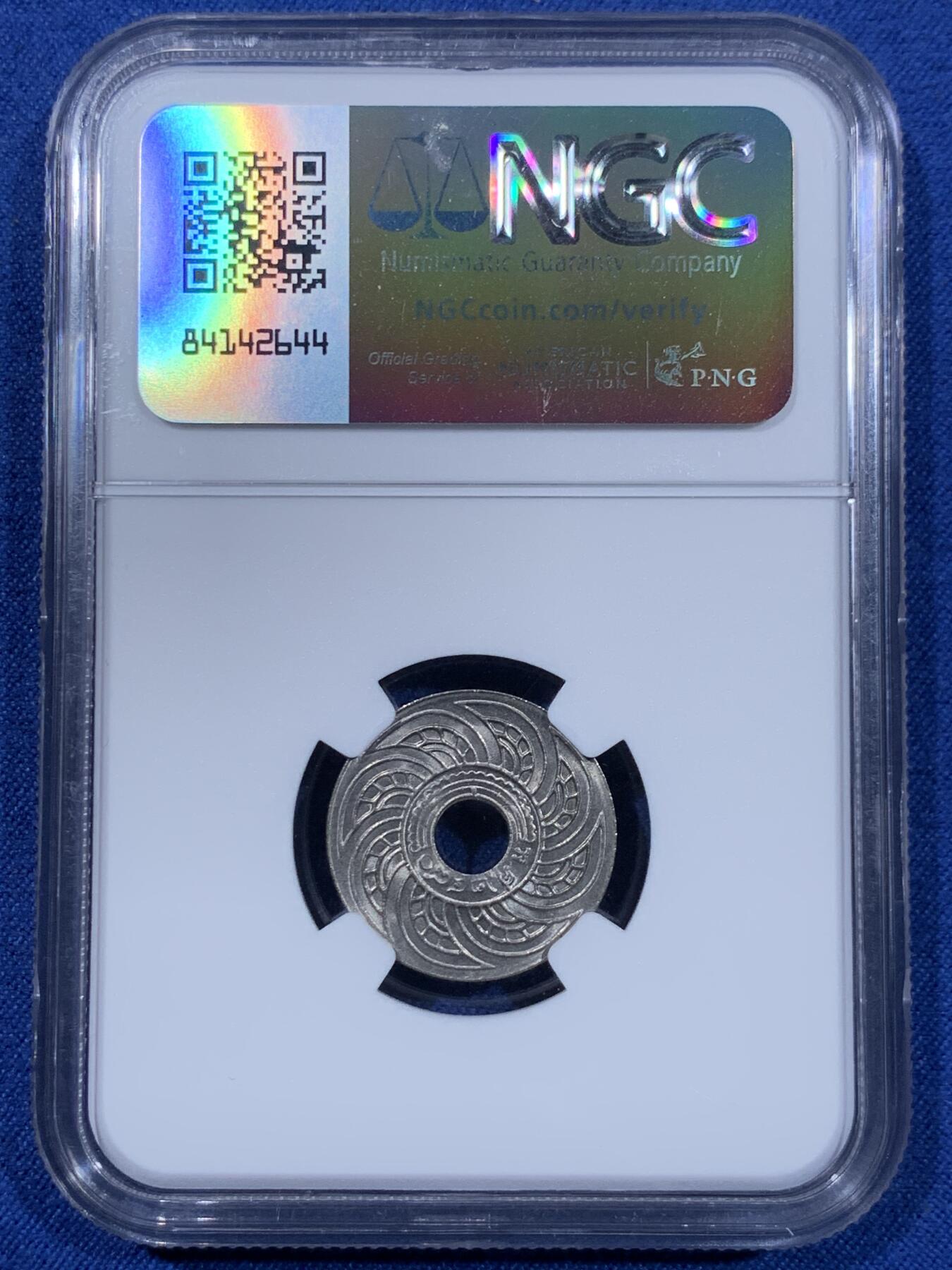 《竞宝斋》第477场 周日，周一 2场连拍 （全场包邮）欢迎送拍