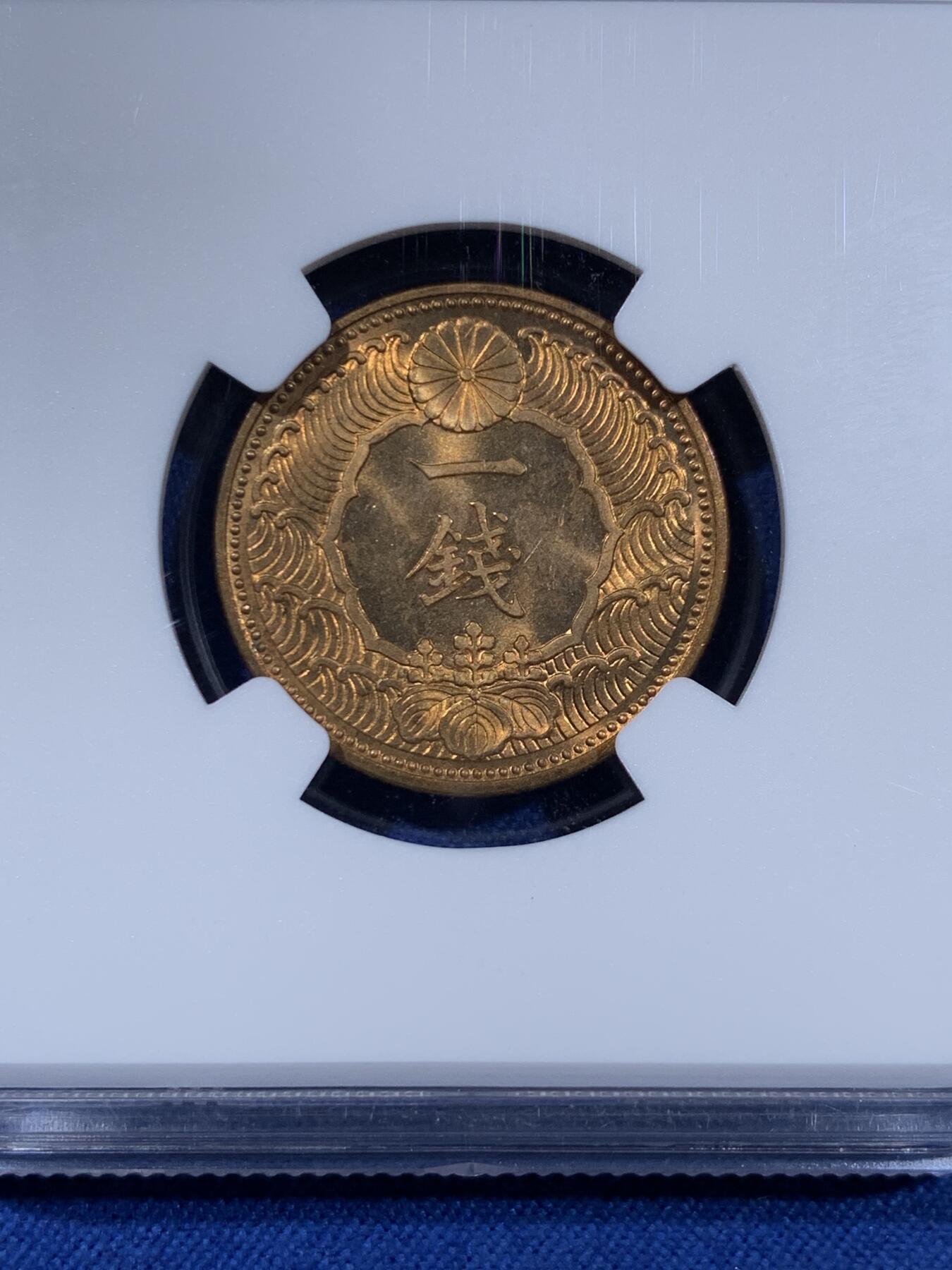 《竞宝斋》第477场 周日，周一 2场连拍 （全场包邮）欢迎送拍