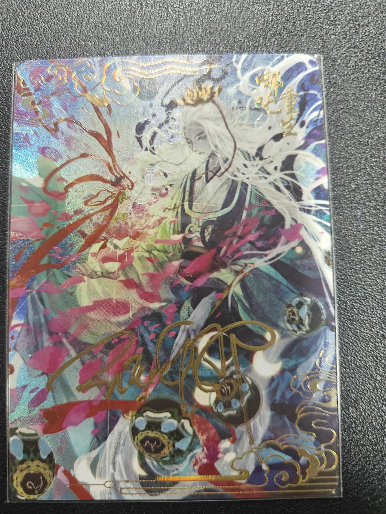 天玑星卡拍第184期《4.6周一截拍》持续收拍收评中 满赠卡需备注