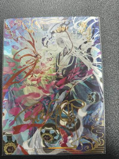 天玑星卡拍第184期《4.6周一截拍》持续收拍收评中 满赠卡需备注 - 【亲签卡】闹海荟 玉玉卿 哪吒重生 彩闪