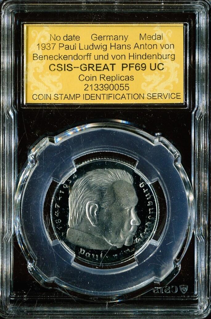 CSIS-GREAT评级精品钱币拍卖第三百四十七期