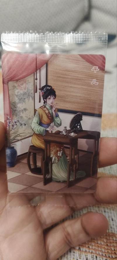 秋原瞳的小店第四十期——青梅时节雨纷纷，牧童遥指杏花村 - 小浣熊红楼梦对子编