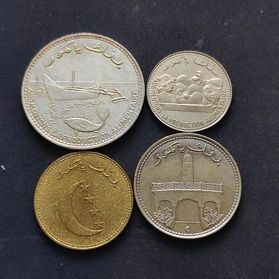 【全场包邮】纯粹捡漏拍518场 - 科摩罗1992-2003年4枚套币