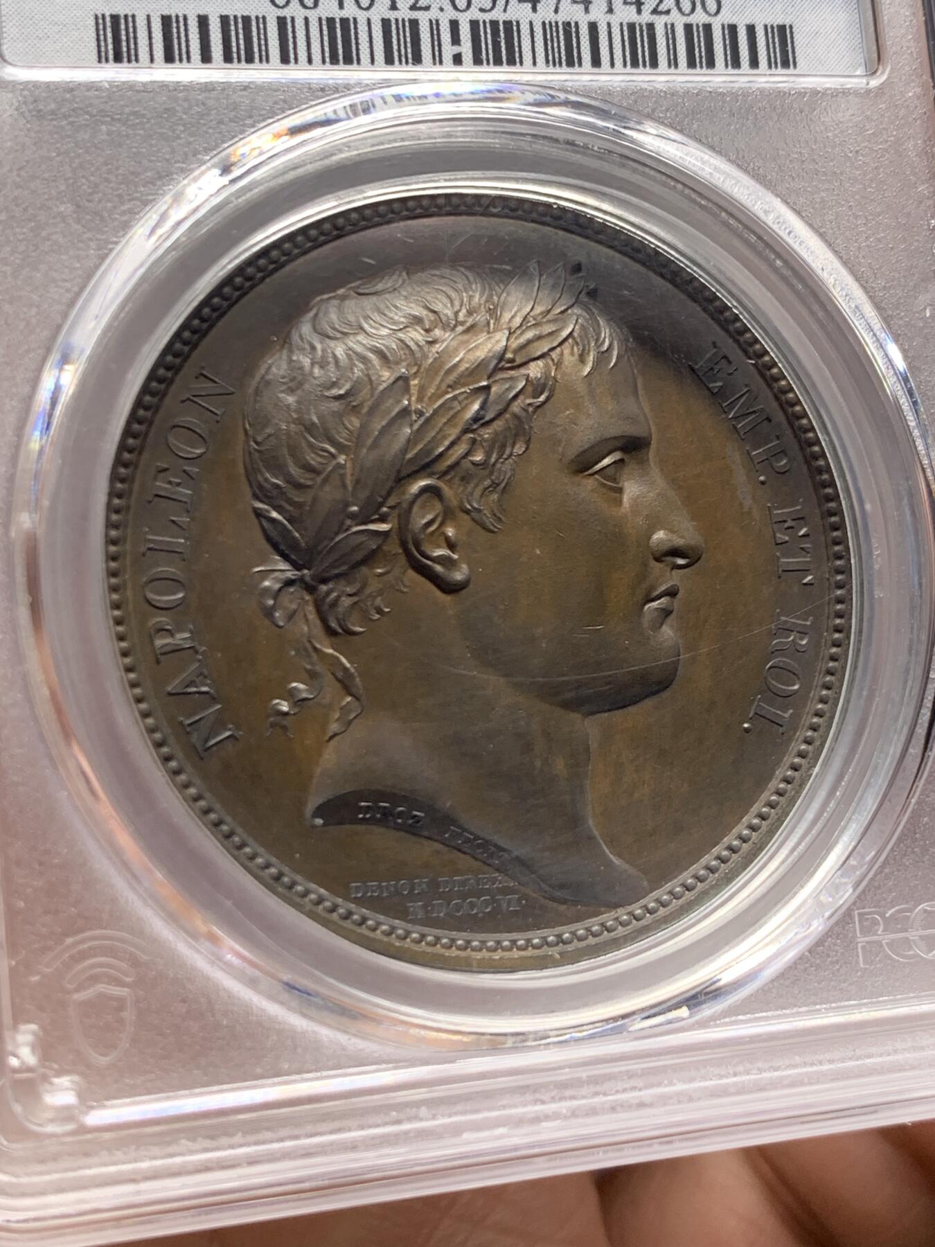 《竞宝斋》第477场 周日，周一 2场连拍 （全场包邮）欢迎送拍