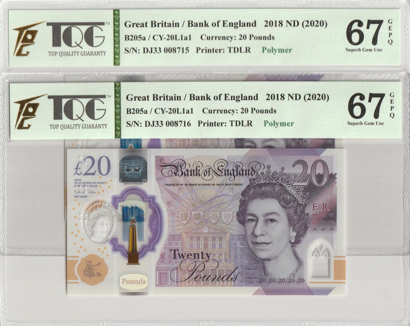 PThappally收藏第56次拍卖，英联邦地区硬币纸币