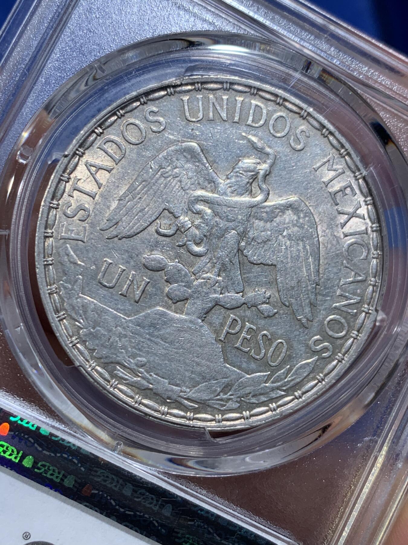 《竞宝斋》第477场 周日，周一 2场连拍 （全场包邮）欢迎送拍