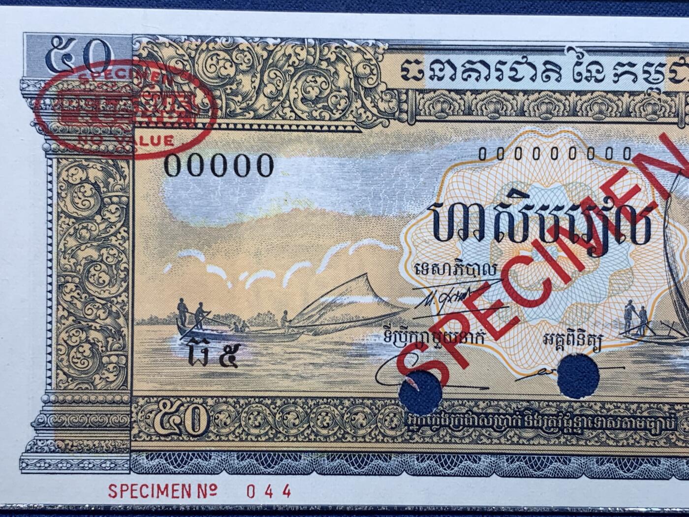 《竞宝斋》第477场 周日，周一 2场连拍 （全场包邮）欢迎送拍