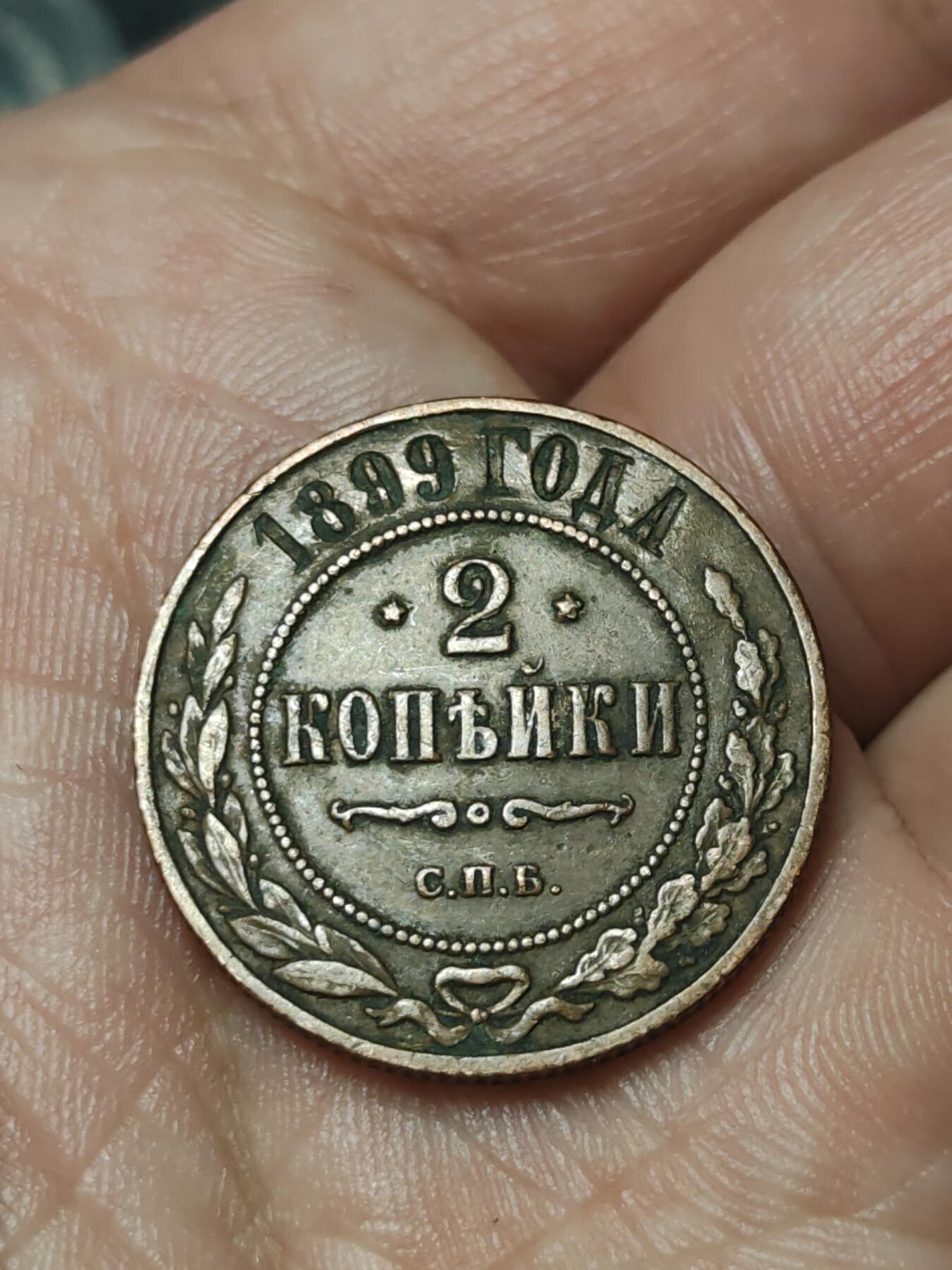 2026年第四十一场(总第二百一十场）外国好品散币场(免佣金)