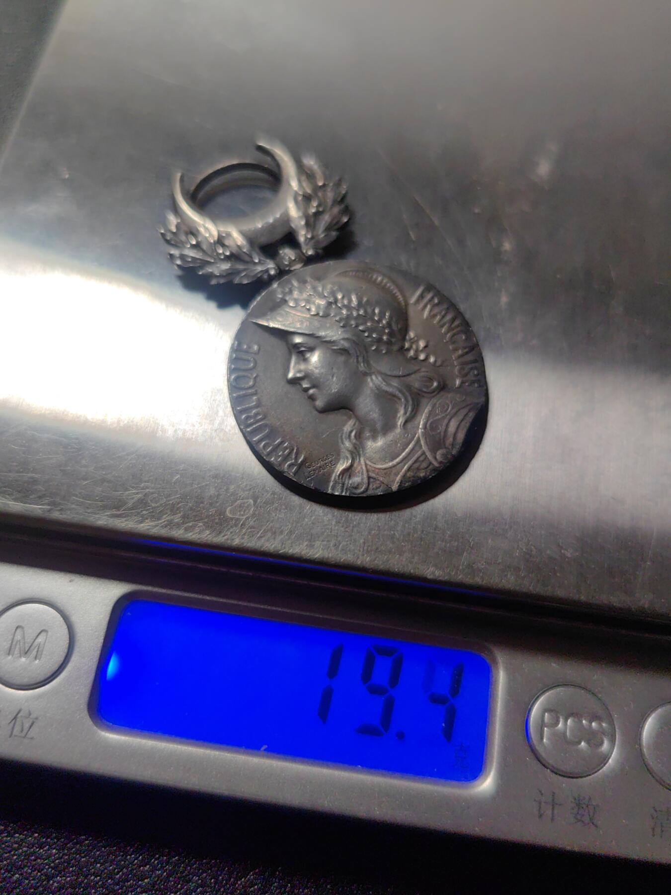 靖甫拍卖第九场