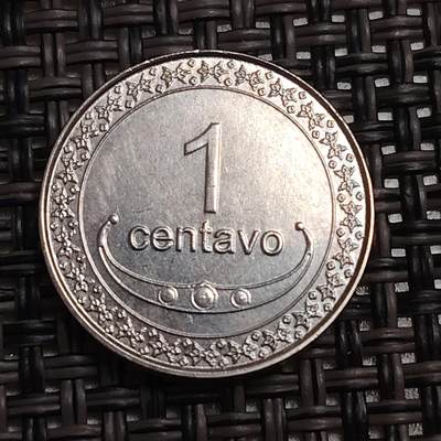 布加迪🐬～世界钱币(上海)🌾第 287 期 /  各国套币和散币 - 东帝汶🇹🇱