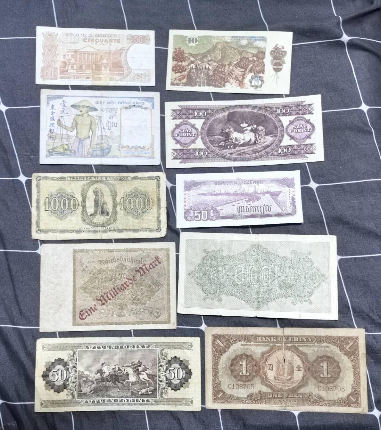 北京马甸外国币专卖第150期，外国纸币专场，陆续上拍，欢迎关注