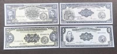 北京马甸外国币专卖第150期，外国纸币专场，陆续上拍，欢迎关注 - 1949年版菲律宾纸币4张/套全新品相不多见哦