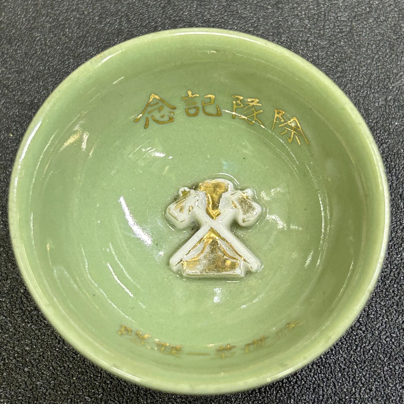 西秦中古拍卖第八十三期 